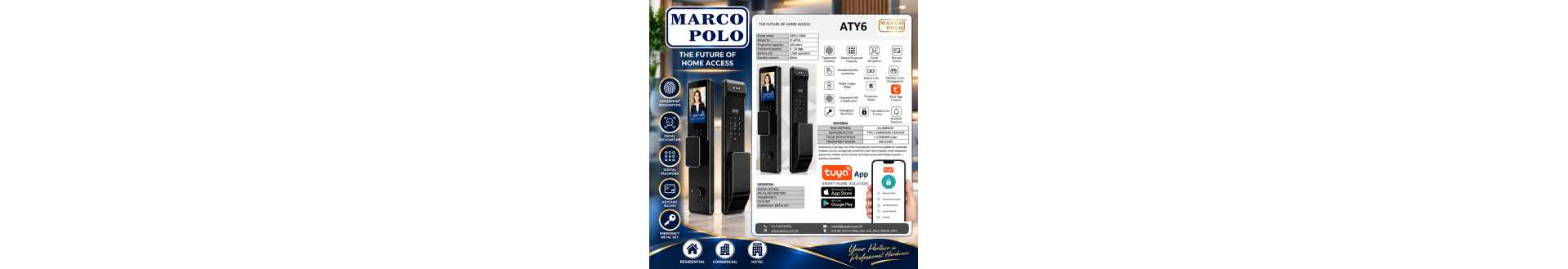 New Product